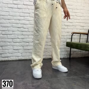 Pantalon Lin Beige